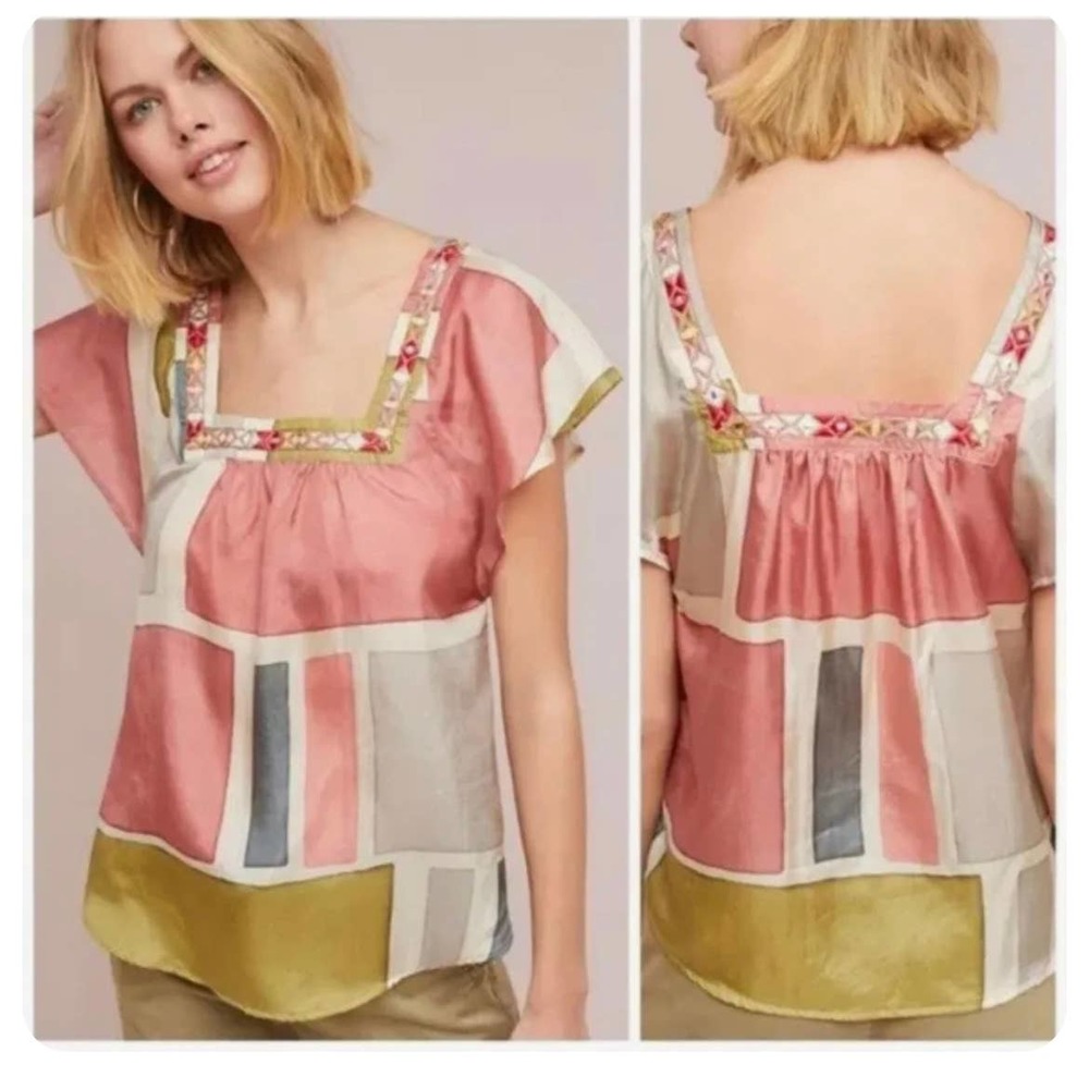 Anthropologie Carrie Silk Embroidered Square Neck Blouse Colorful Size M